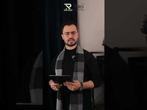 استراتيجيات البيع بالتجزئة  2 اكسبلور    