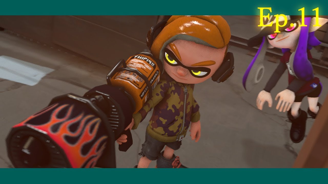 【SFM】 splatoon Ep11 -影の監視人-