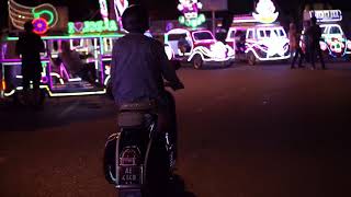 Yogyakarta Suasana Malam Song Nina