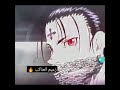 فخامة زعيم العناكب كرولو فخامة زعيم العناكب كرولو