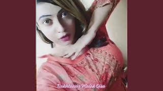 Bakhtawar Malak Qisa - Shams