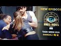 TASK ME HUA DANGAL👊🏻💥RAJAT&amp; VIVIAN ME HUA BAWAL AVINASH KAB LADAI ME GHUSNA KAREGE BAND❓ ISHA ALEX ?