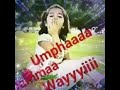 Si Jaladha Lubbuu Tiyaa 