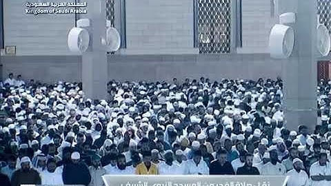 ' خواتيم  سورة الأحزاب  ٥٦-  ٧٣ ' الشيخ #عبدالباري_الثبيتي  صلاة الفجر  ٢٣-٩-١٤٤٤ هـ