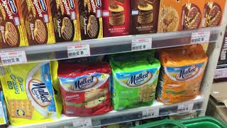 MADALING ARAW GROCERY @ FOODLAND