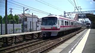 【電笛付き】名鉄3150系+3500系＆名鉄1800系vsキハ85形「特急ひだ」