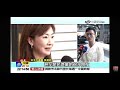 2026-06-18中視2200即時新聞現場-總統喊"願與陸交流"! 鄭麗文聲援台東轟"白色恐怖"!