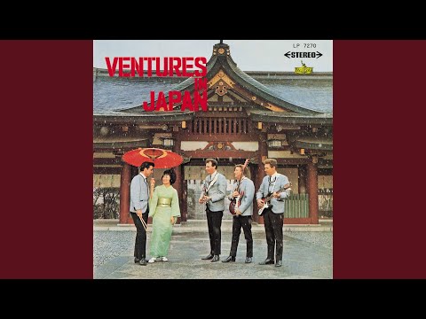 Pipeline (Live In Japan, 1965 / Remastered 2004 / Mono)