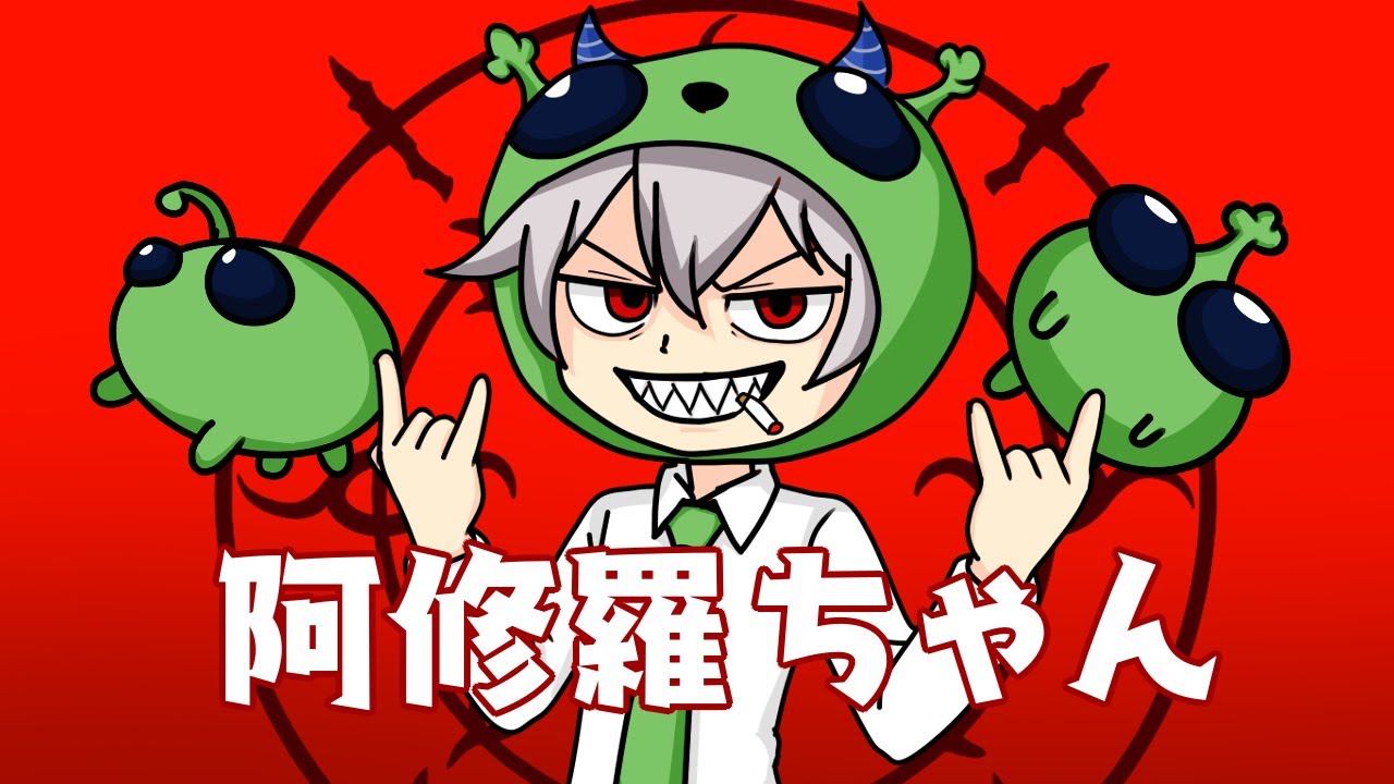 Ado - 阿修羅ちゃん | Cover By Panjul Djarot