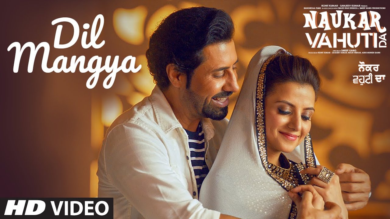 Dil Mangya Navraj Hans Full Song Binnu Dhillon  Kulraj Randhawa  Rohit Kumar  Naukar Vahuti Da