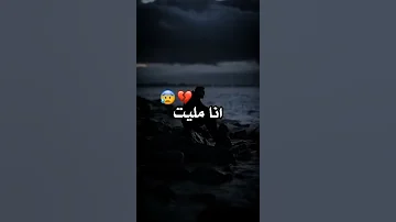 اروع فديوهات مكتوبة عشق مليح مي اغاني جزائرية 