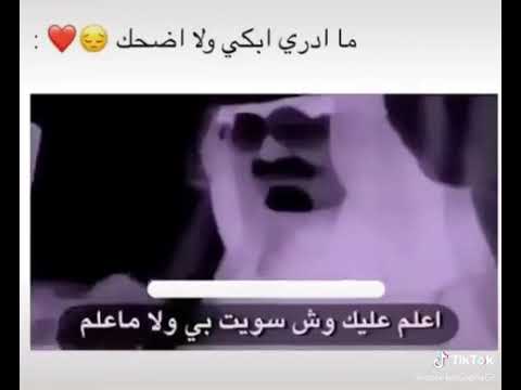 الملك عبدالله ملك الانسانيه