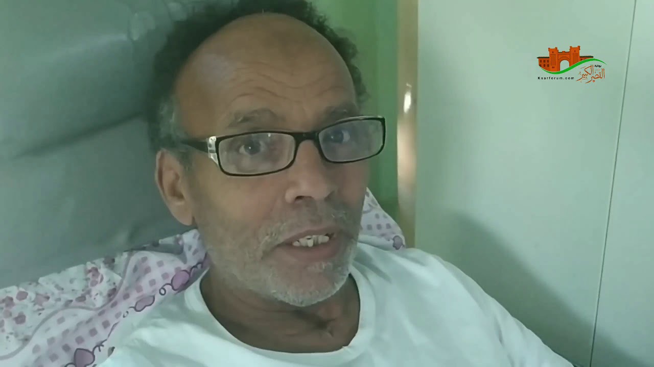 25 novembre 2019مرضى القصور الكلوي بالقصر الكبير : من احبكم تتضامن