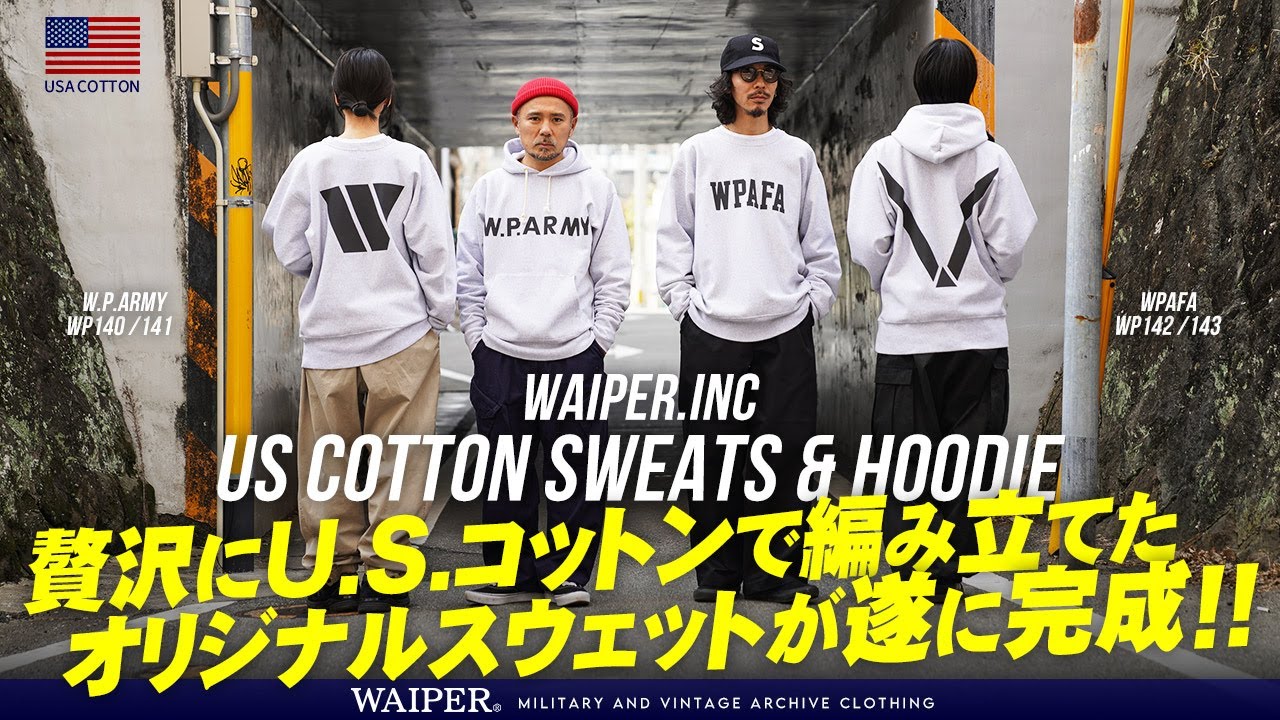 WAIPER.INC]'s first sweatshirt is a 90s military reverse! The must