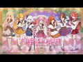 【MiSTOPrIA】自己紹介全員フルVer\.【VTuber】