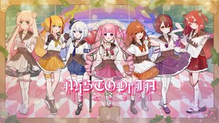 「【MiSTOPrIA】自己紹介全員フルVer.【VTuber】」のサムネイル