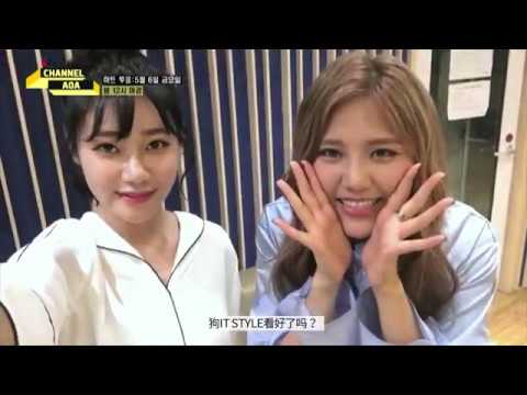 Channel AOA_AOA的酉奈与澯美竟是“猫奴”建房做零食停不下来！ - Channel AOA_AOA的酉奈与澯美竟是“猫奴”建房做零食停不下来！