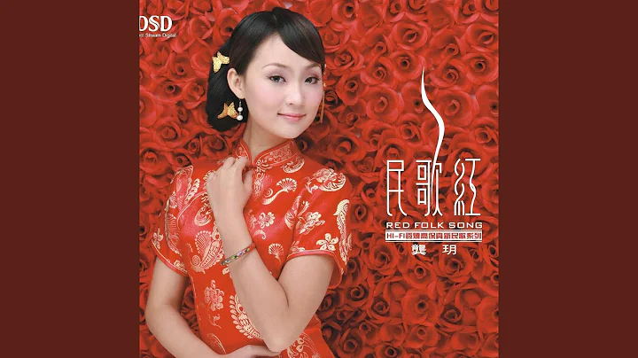 十送紅軍 - 天天要聞