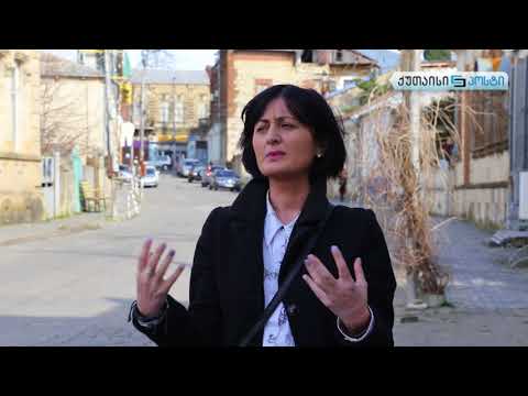 დღის გაცინება--სოფიკო ყანჩაველი