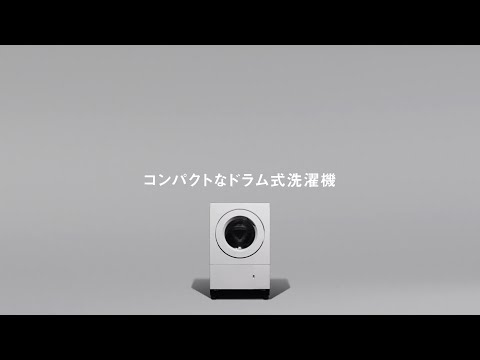 パナソニックのコンパクト。ドラム式洗濯機 SDシリーズ（B