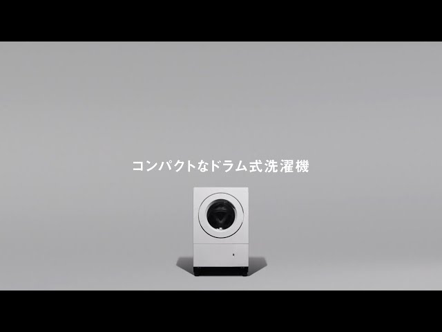 パナソニックのコンパクト。ドラム式洗濯機 SDシリーズ（B