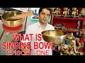 Himalayan Singing Bowl in Nepal || What is Singing Bowl ? by Nabaraj Pokharel