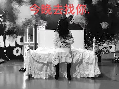 街舞舞者只有跳出舒適圈，才能往上進步的空間，舞蹈動作設計與主題更加分 #这就是街舞