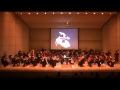 【映像付コンサート】魔法使いの弟子　The Sorcerer’s Apprentice