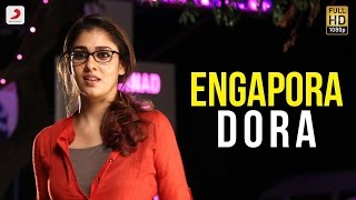 Dora திரைப்படத்தைப்பற்றி பொதுமக்களின் கருத்து.