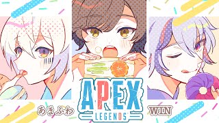 【#にじPEX】＃あまふわWIN【不破湊/まふまふ/天月/にじさんじ】