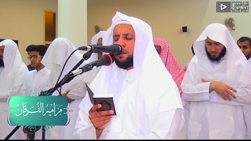 بالأداء العراقي الأصيل يتلو القارئ يوسف السعيد قصه البقرة | رمضان 1438هـ