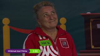 ЧР и ЭКР по пулевой стрельбе - финал, пистолет пневматический, 10 м, мужчины, 04.07.2025