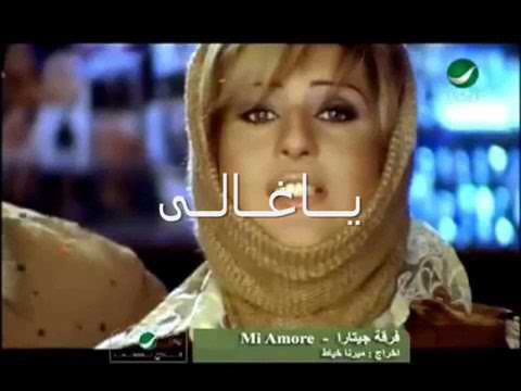 يا غالي شغل بالي يا غالي