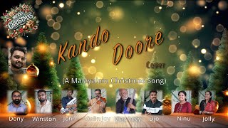 Download Lagu Kando Doore | Malayalam Christmas Cover Song | Renjith Christy | John Austin MP3