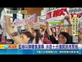 台灣政治攻防與倒閣、查水表爭議