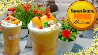 Mango Mastani Recipe | Pune's Iconic recipe | Loaded With Ice Cream & dry fruits| Cook with Gurmeet
