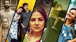 Streaming Now | 1980| Khiladi Police | Pathibeku | Hareesha Vayassu 36 | Zero