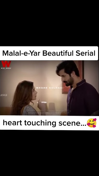 malal yar amazing scene