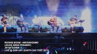 Rookie Boom - Hikoukigumo (Jejak Awan Pesawat) - JKT48 Cover - Live @ GOR UNY (EDF2013) 20-04-13