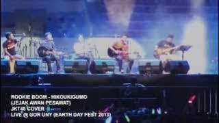 Rookie Boom - Hikoukigumo (Jejak Awan Pesawat) - JKT48 Cover - Live @ GOR UNY (EDF2013) 20-04-13