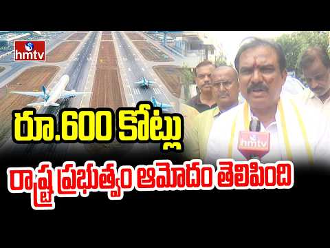 రూ.600 కోట్లు రాష్ట్ర ప్రభుత్వం ఆమోదం తెలిపింది | F2F With MLA Payal Shankar | hmtv - HMTVNEWS