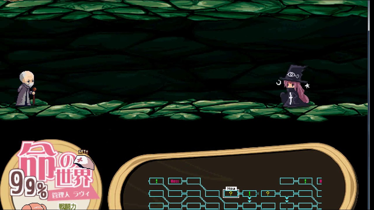 新約帽子世界跳躍老人最終試練 Youtube