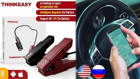 NEW THINKEASY Bluetooth Vehicle Battery Tester 12V / How to Check your Vehicle Battery by Yourself?