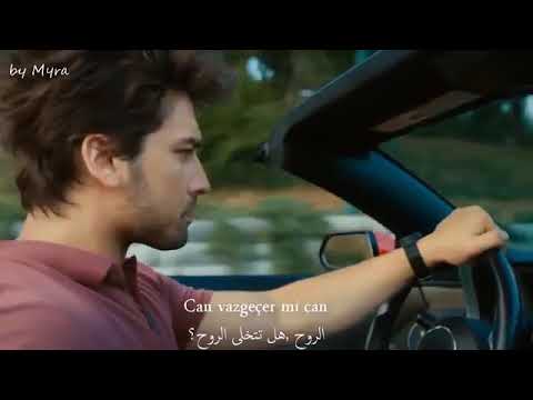 مسلسل لاتترك يدي مع اغاني تركية روعااااااااا