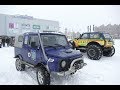 Покатуха  СУНДУКОВСКИЙ КОРДОН начало off road 4x4