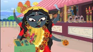 Divine Maa Kali Is Within You | Have a Safe and Happy Diwali | Kali Cartoon Animation Video