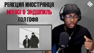 Реакция Иностранца На Трек Miyagi & Эндшпиль - Голгофа | Перевод И Озвучка