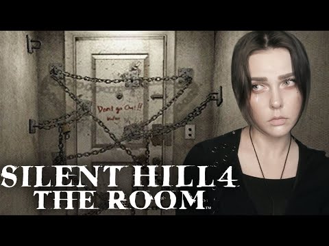 Видео: Комната│SILENT HILL 4: THE ROOM│【2004】