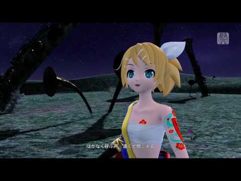 【PS4 ProjectDIVA FT】ほしをつくるひと【雨（しましまビキニ）】
