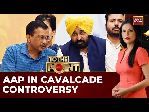 Kejriwals Meditation Trip: BJP Questions 20-Car Cavalcade, AAP Defends Z+ Security